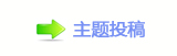⽮덯鵛硑捫䡲䒍饥୎綏륥ཟ१魎澏⡵